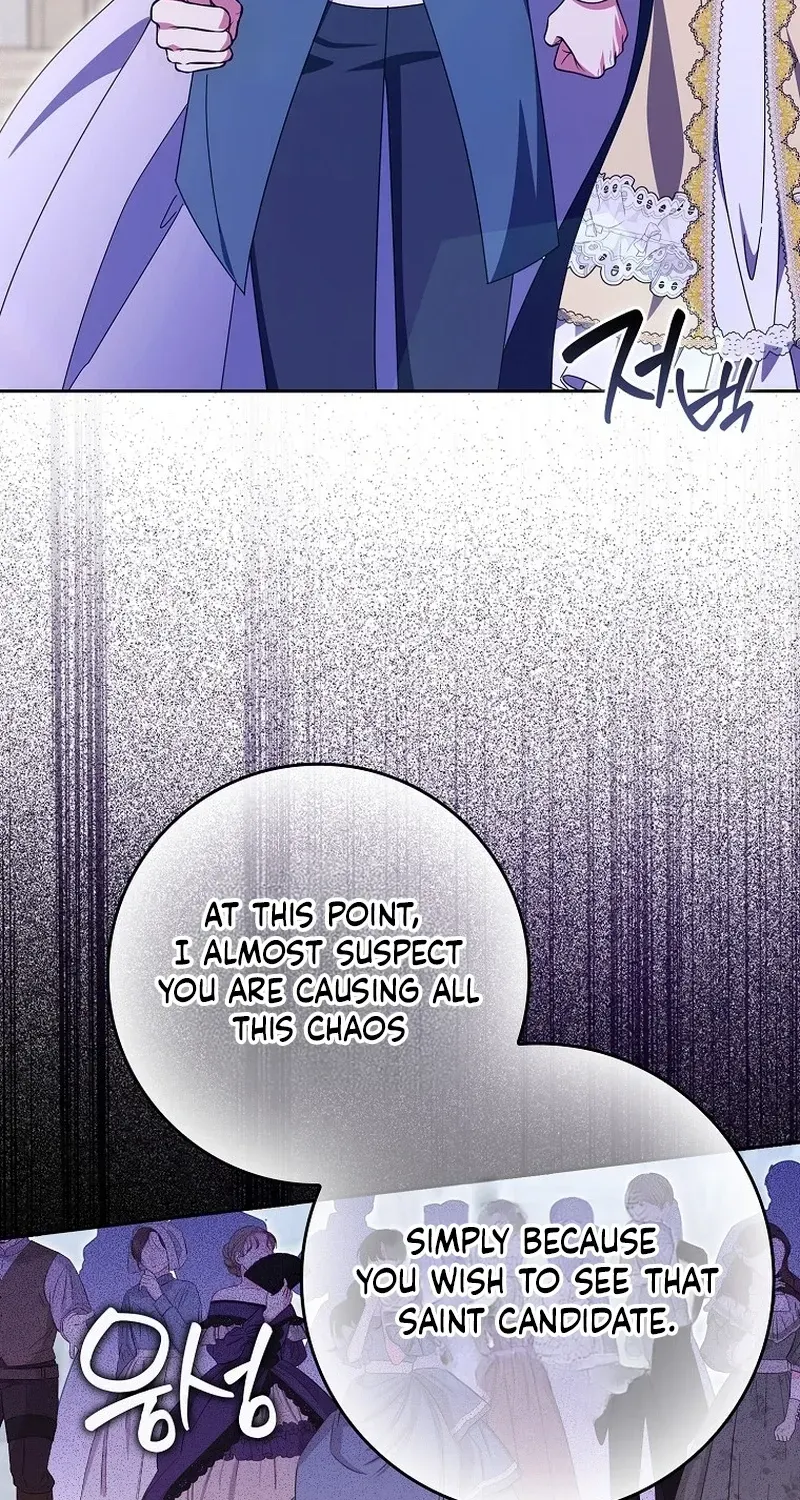 The Foreign Object was Me Chapter 72 - Page 77