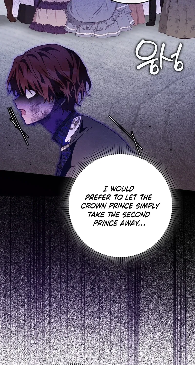 The Foreign Object was Me Chapter 72 - Page 78