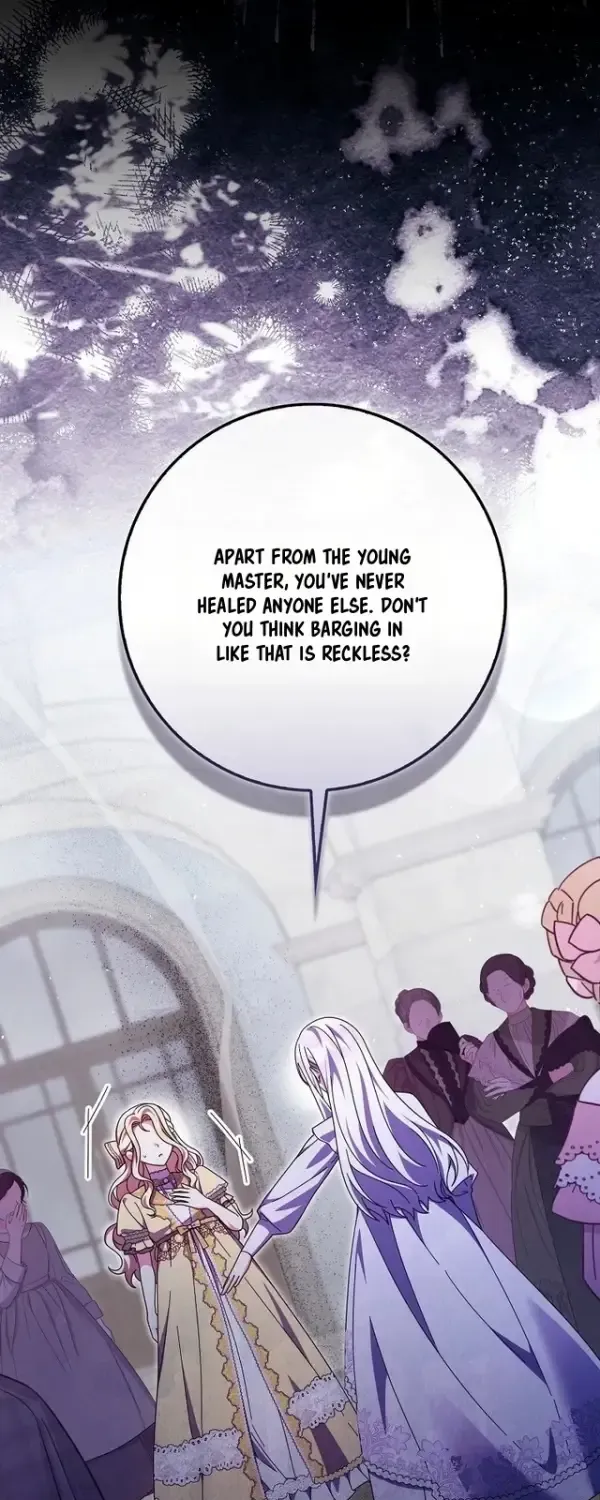 The Foreign Object was Me Chapter 73 - Page 7