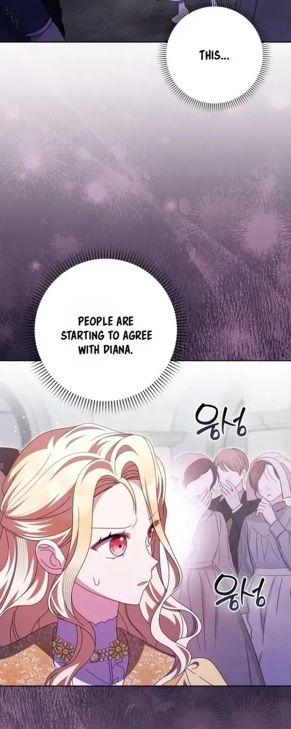 The Foreign Object was Me Chapter 73 - Page 9