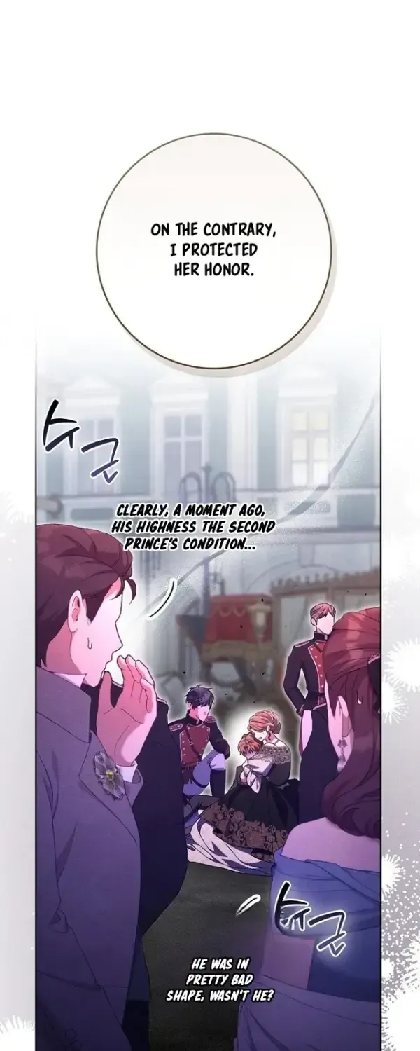 The Foreign Object was Me Chapter 73 - Page 23