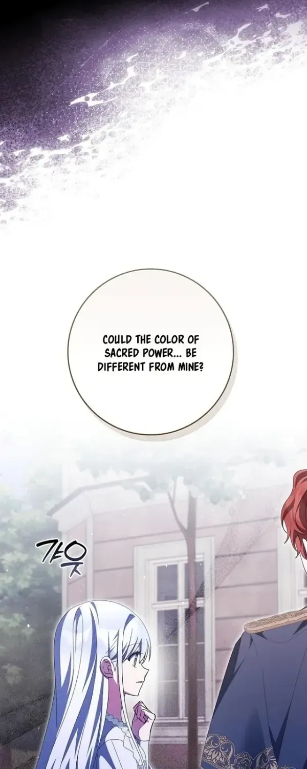 The Foreign Object was Me Chapter 73 - Page 59