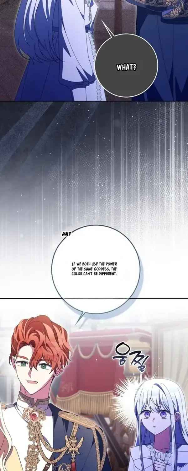 The Foreign Object was Me Chapter 73 - Page 60