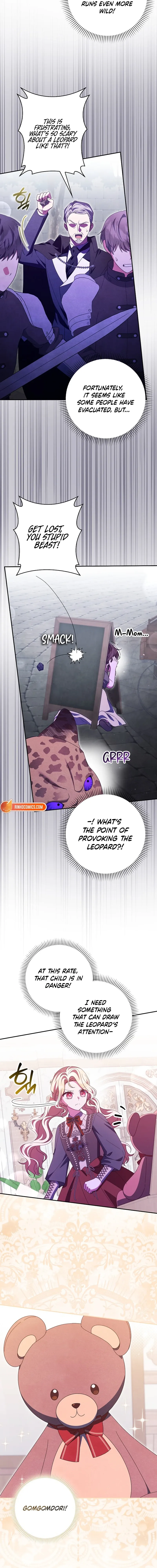 The Foreign Object was Me Chapter 75 - Page 7