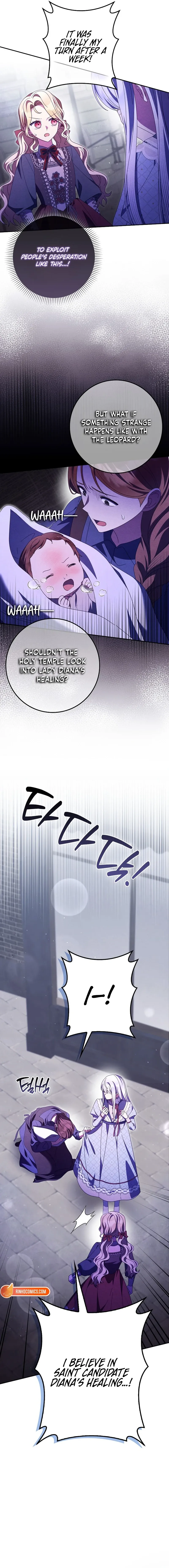 The Foreign Object was Me Chapter 75 - Page 17