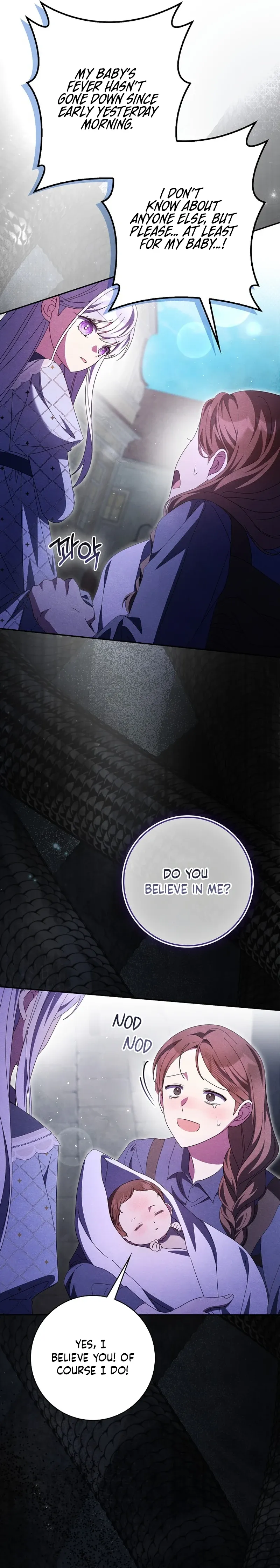 The Foreign Object was Me Chapter 75 - Page 18