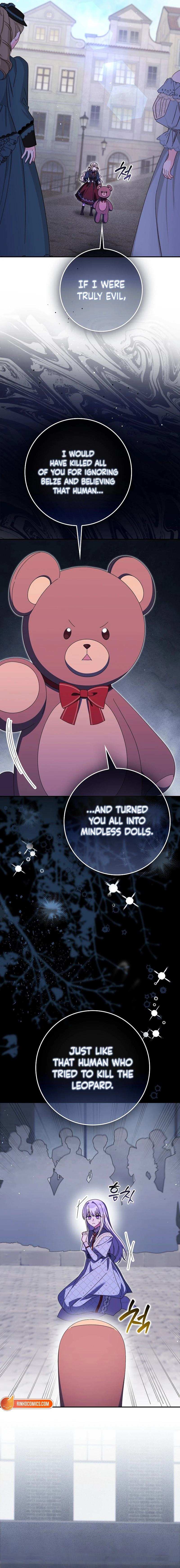 The Foreign Object was Me Chapter 77 - Page 2