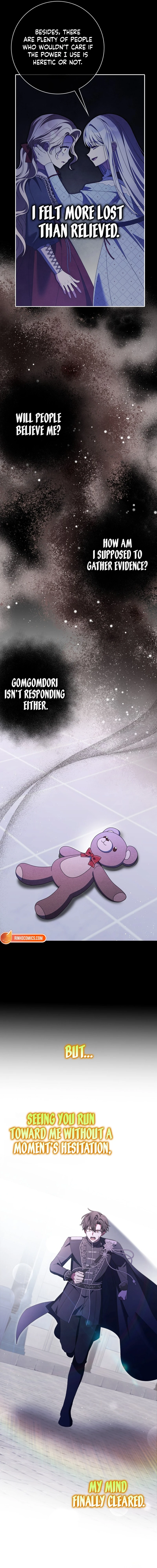 The Foreign Object was Me Chapter 77 - Page 12
