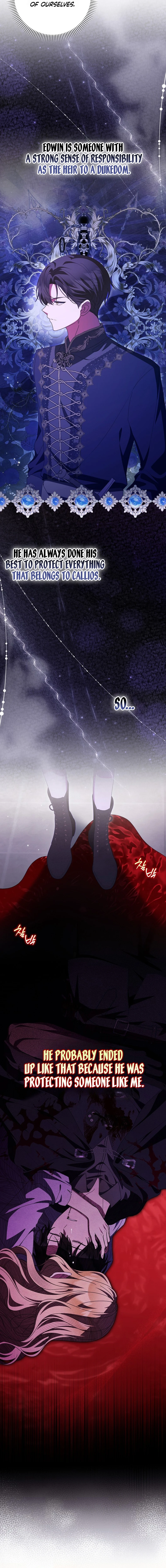 The Foreign Object was Me Chapter 78 - Page 2
