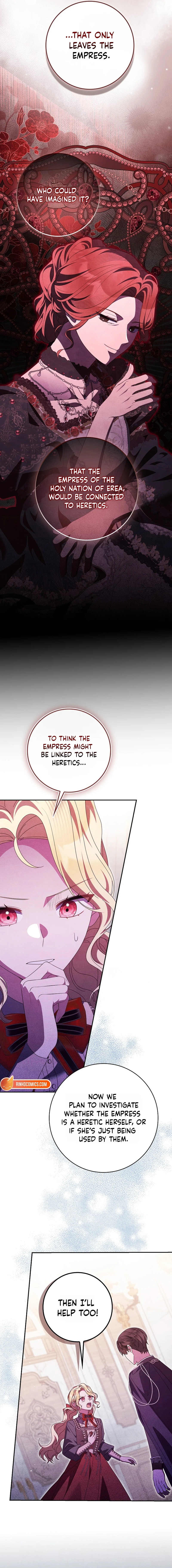The Foreign Object was Me Chapter 78 - Page 14