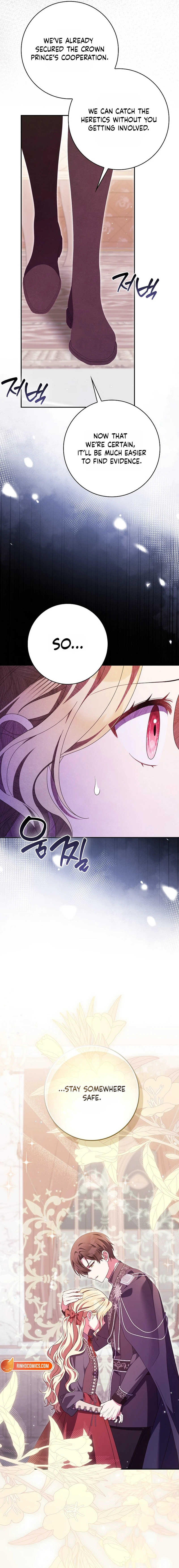 The Foreign Object was Me Chapter 78 - Page 16