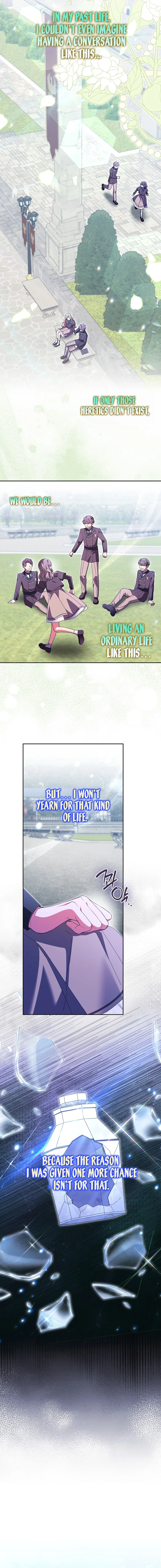 The Foreign Object was Me Chapter 79 - Page 8