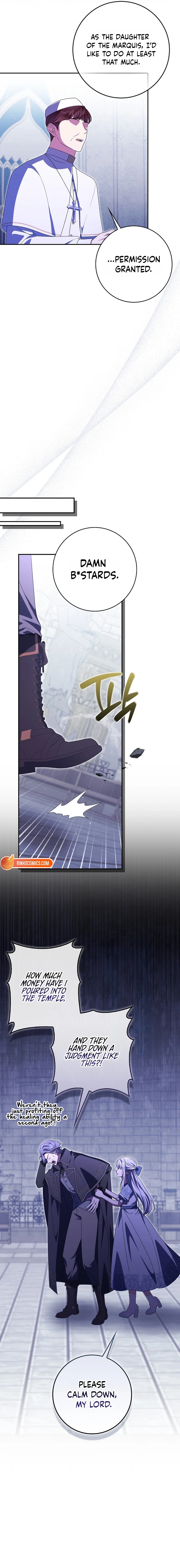 The Foreign Object was Me Chapter 79 - Page 17