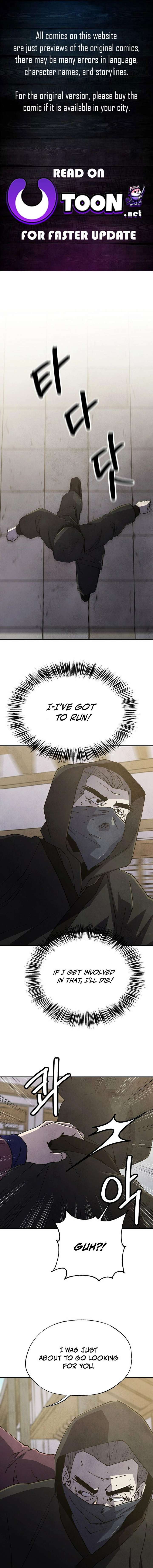 The Genius Grandson of Namgung Clan Chapter 100 - Page 1