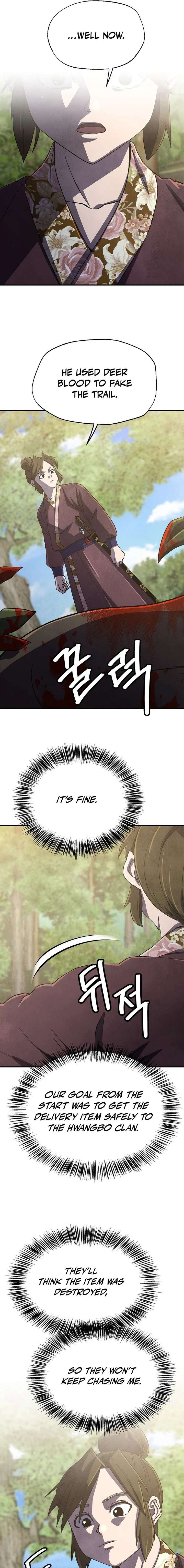 The Genius Grandson of Namgung Clan Chapter 100 - Page 17