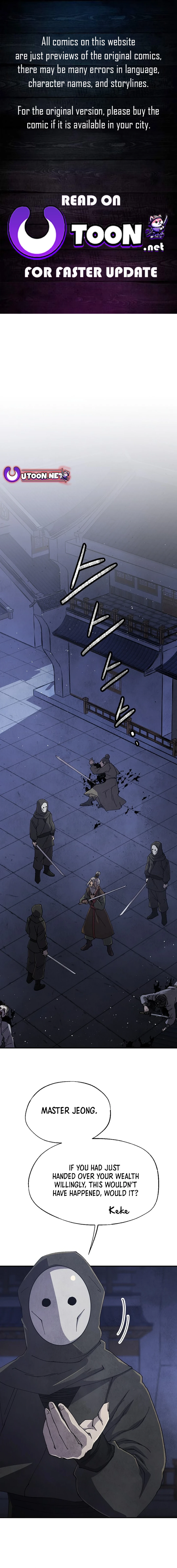 The Genius Grandson of Namgung Clan Chapter 27 - Page 1