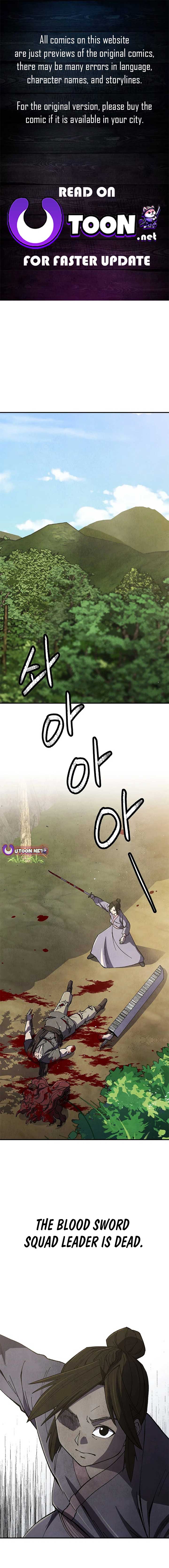 The Genius Grandson of Namgung Clan Chapter 51 - Page 1