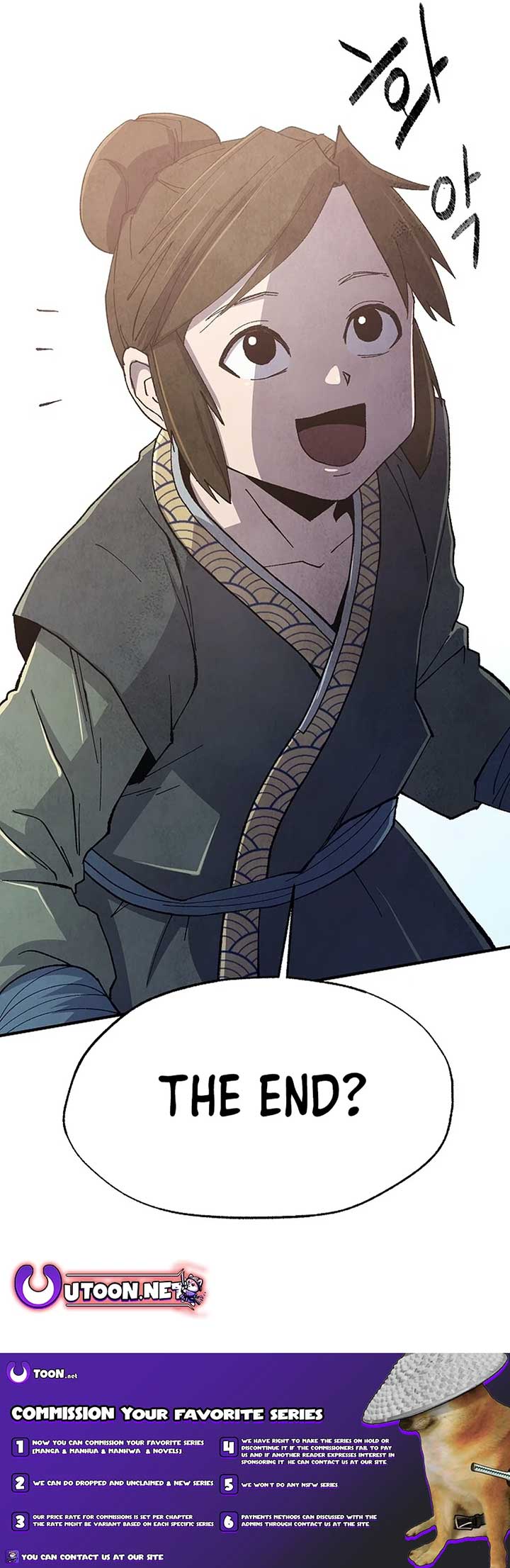 The Genius Grandson of Namgung Clan Chapter 7 - Page 21