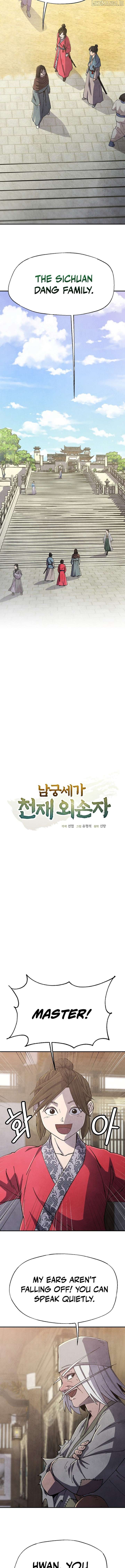 The Genius Grandson of Namgung Clan Chapter 77 - Page 2
