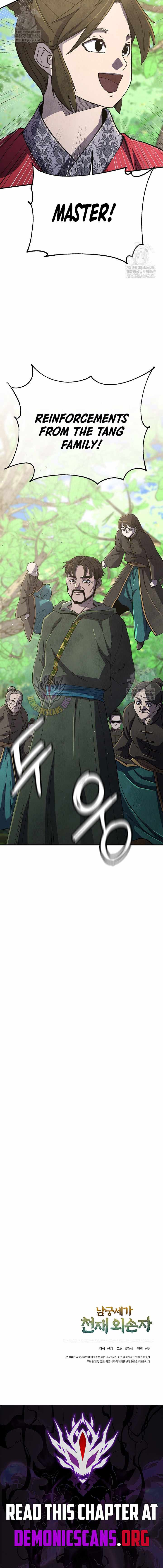 The Genius Grandson of Namgung Clan Chapter 83 - Page 13