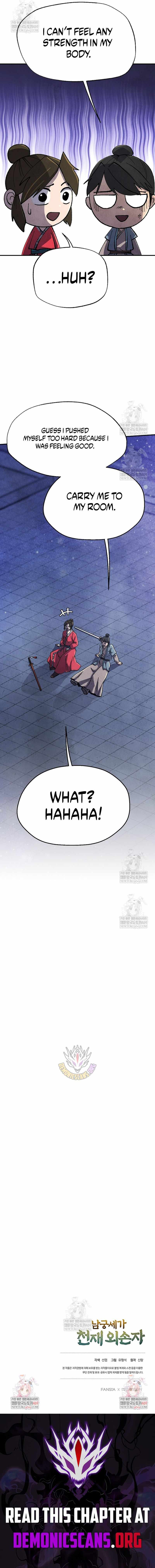 The Genius Grandson of Namgung Clan Chapter 85 - Page 13