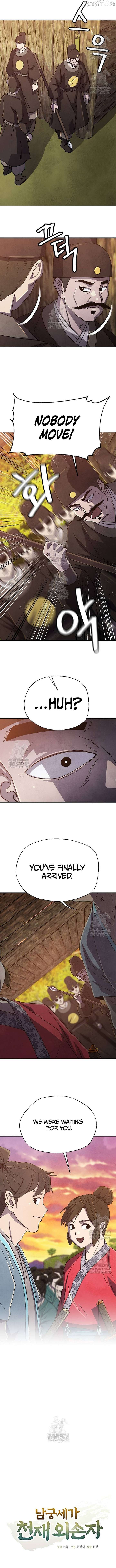 The Genius Grandson of Namgung Clan Chapter 88 - Page 2