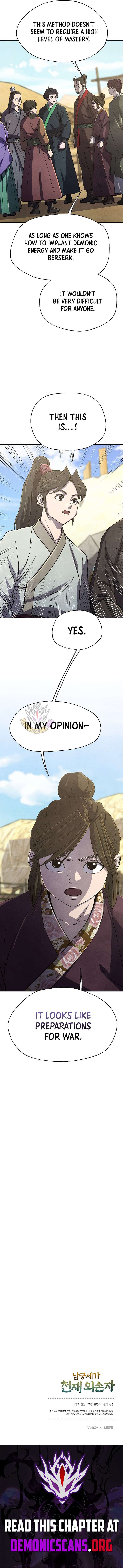 The Genius Grandson of Namgung Clan Chapter 94 - Page 14