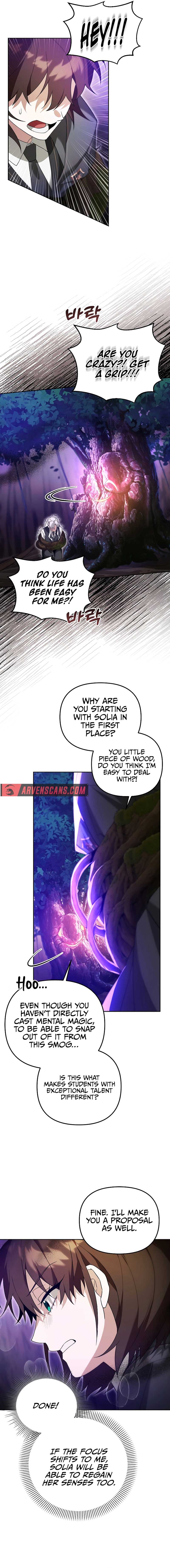 The Genius Tamer of the Academy Chapter 12 - Page 12