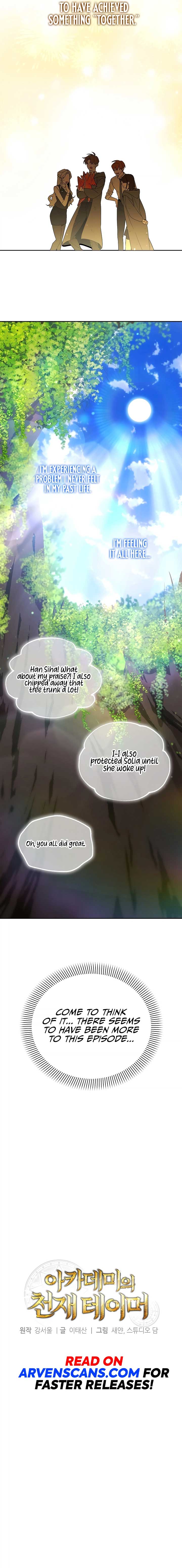 The Genius Tamer of the Academy Chapter 14 - Page 5