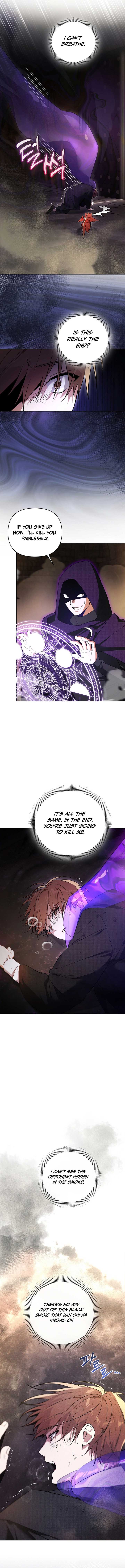 The Genius Tamer of the Academy Chapter 2 - Page 5