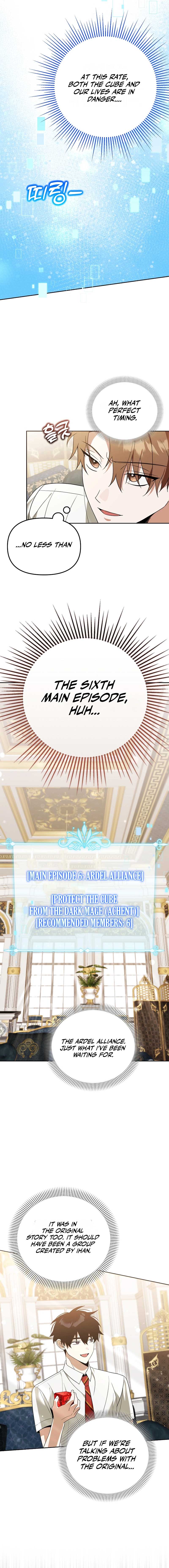 The Genius Tamer of the Academy Chapter 33 - Page 4