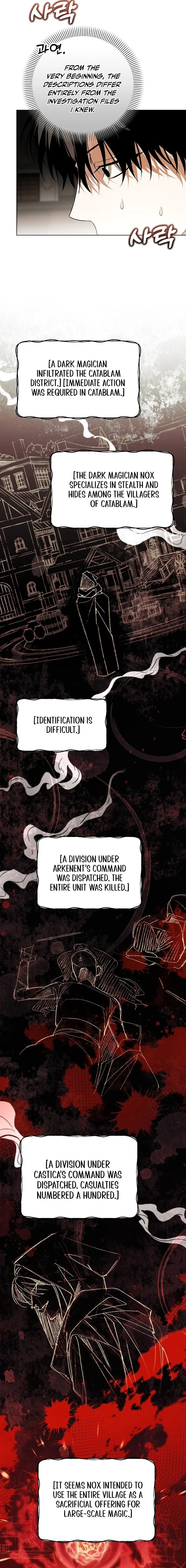 The Genius Tamer of the Academy Chapter 39 - Page 10