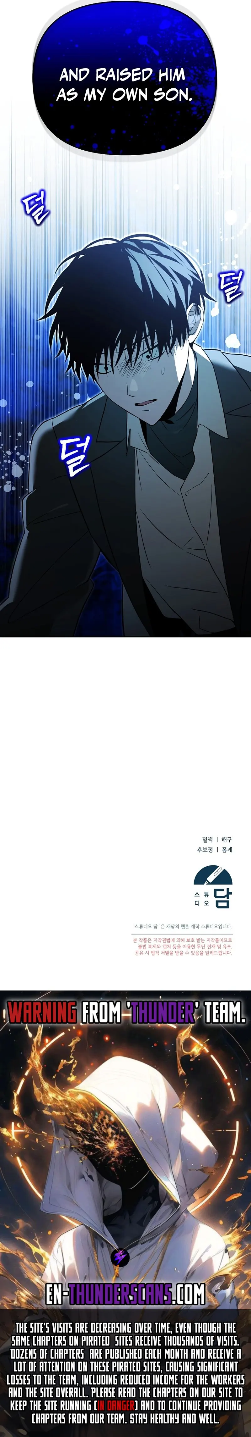 The Genius Tamer of the Academy Chapter 39 - Page 18