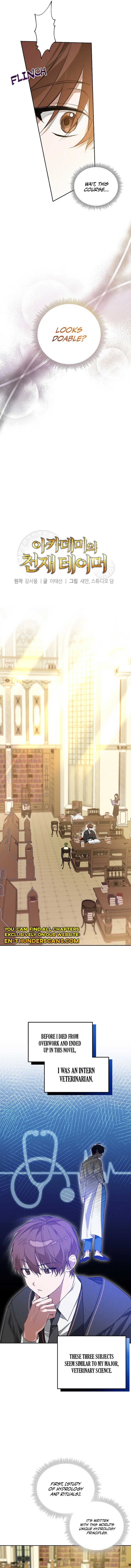The Genius Tamer of the Academy Chapter 4 - Page 3
