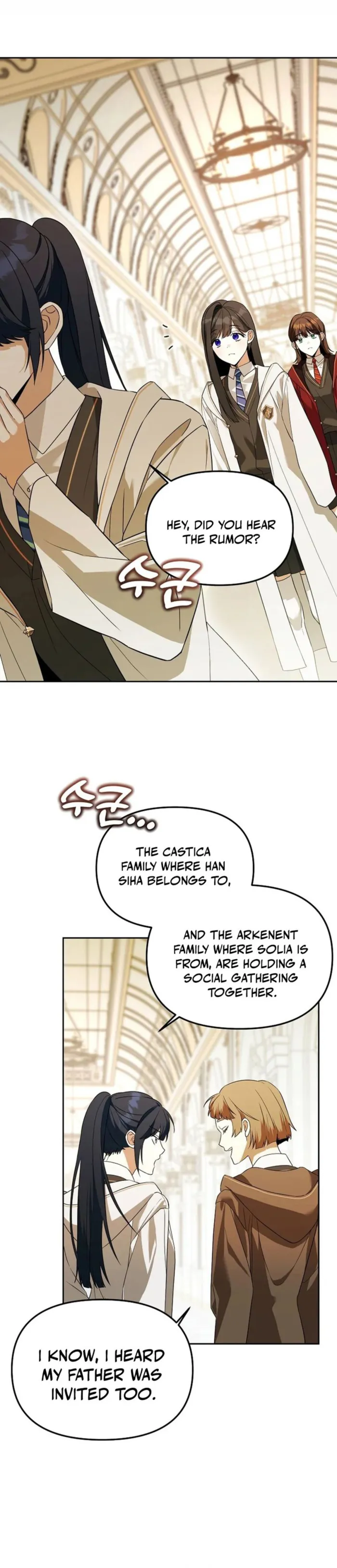The Genius Tamer of the Academy Chapter 47 - Page 1
