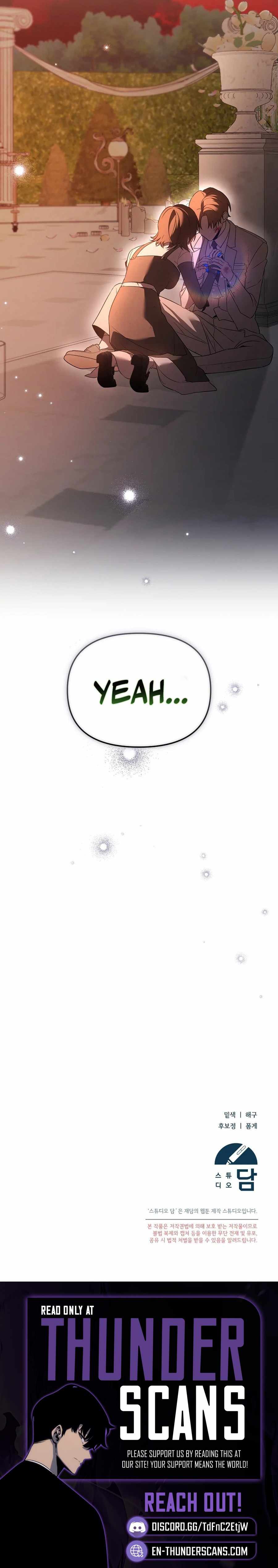 The Genius Tamer of the Academy Chapter 49 - Page 25