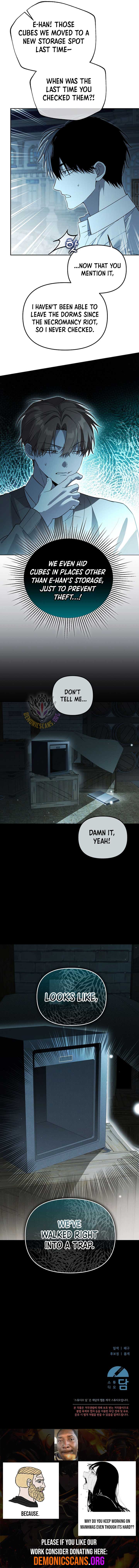 The Genius Tamer of the Academy Chapter 55 - Page 12