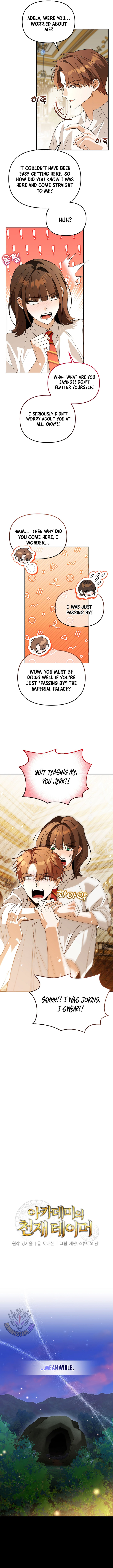 The Genius Tamer of the Academy Chapter 58 - Page 3