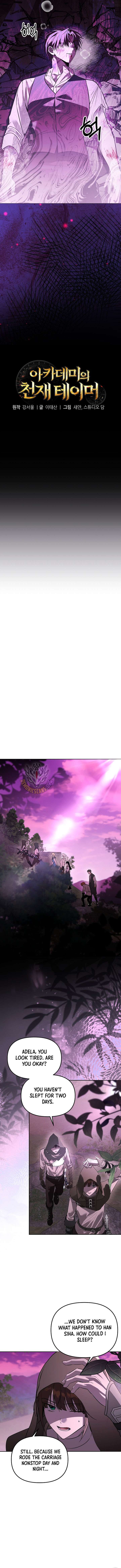 The Genius Tamer of the Academy Chapter 67 - Page 9