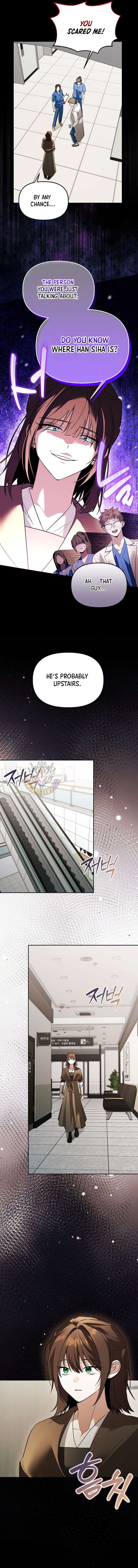 The Genius Tamer of the Academy Chapter 77 - Page 4
