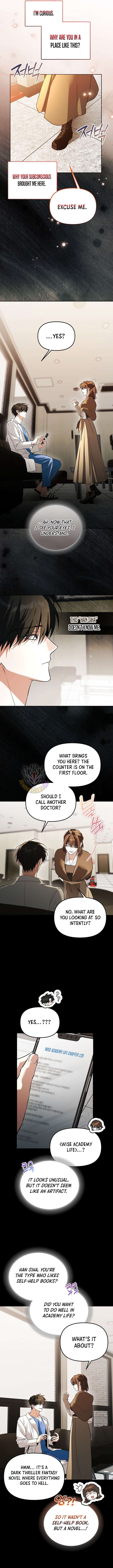 The Genius Tamer of the Academy Chapter 77 - Page 6