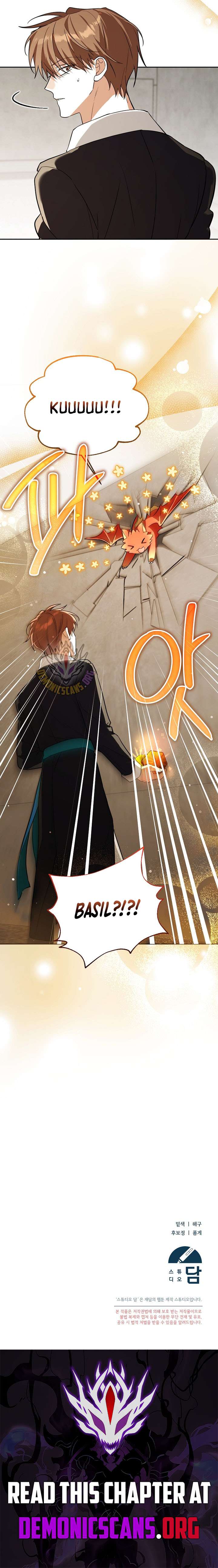 The Genius Tamer of the Academy Chapter 78 - Page 14