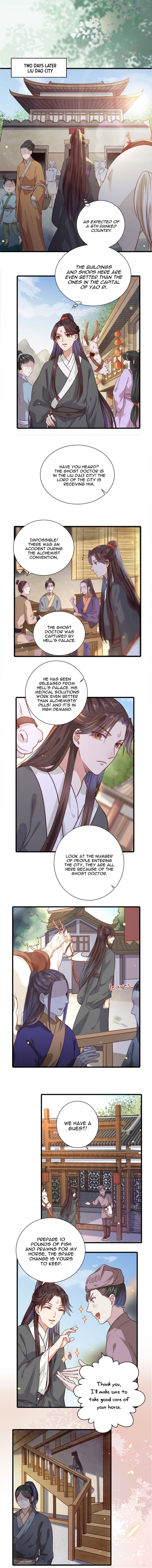 The Ghostly Doctor Chapter 109 - Page 3