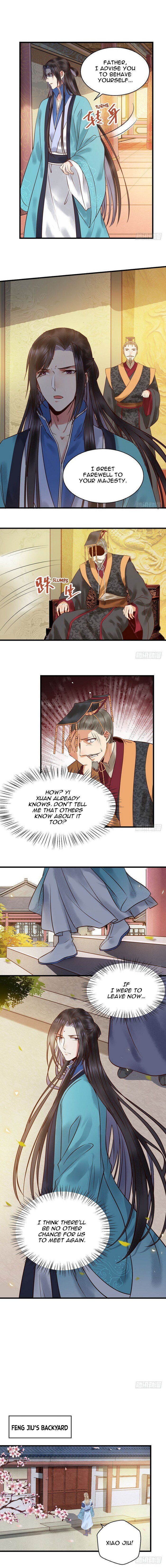 The Ghostly Doctor Chapter 173 - Page 2