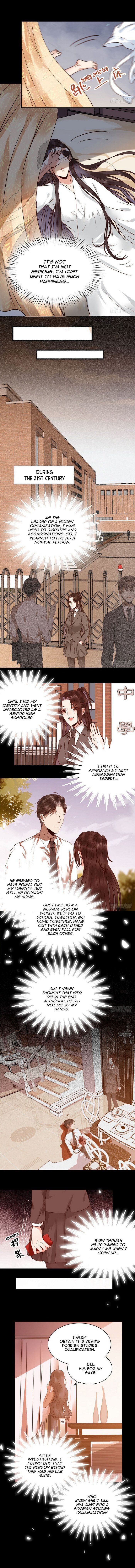 The Ghostly Doctor Chapter 177 - Page 3