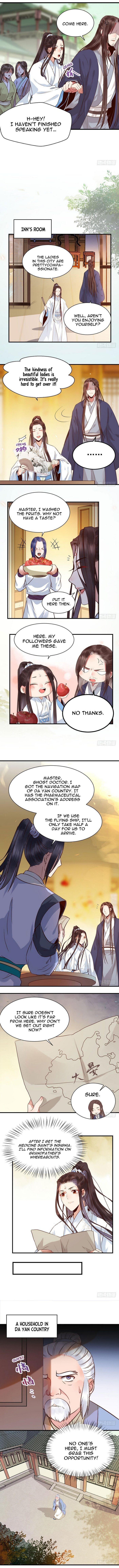 The Ghostly Doctor Chapter 185 - Page 3