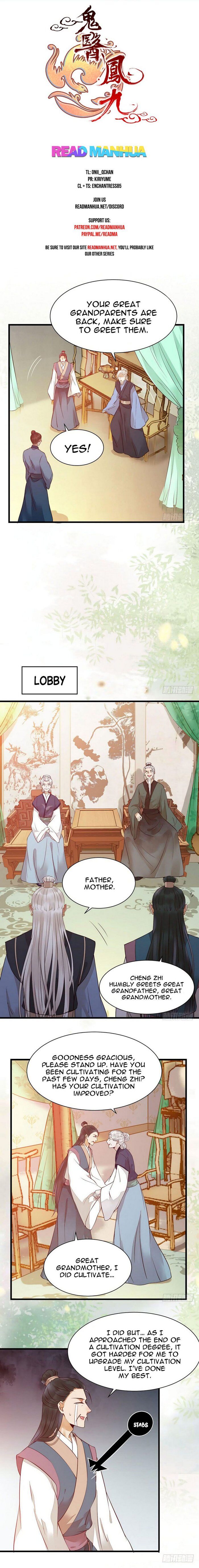 The Ghostly Doctor Chapter 212 - Page 1