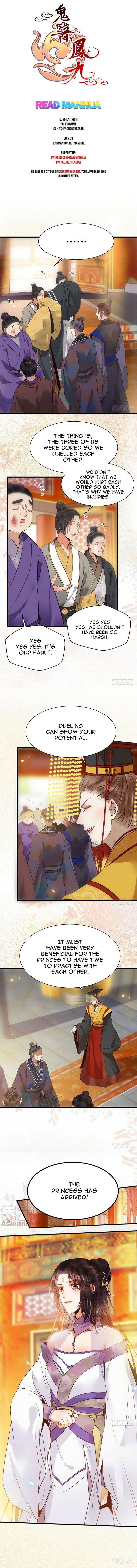 The Ghostly Doctor Chapter 216 - Page 1