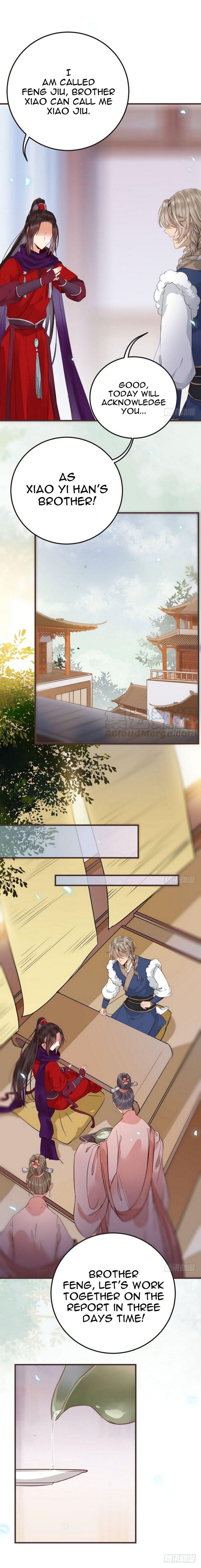 The Ghostly Doctor Chapter 220 - Page 5