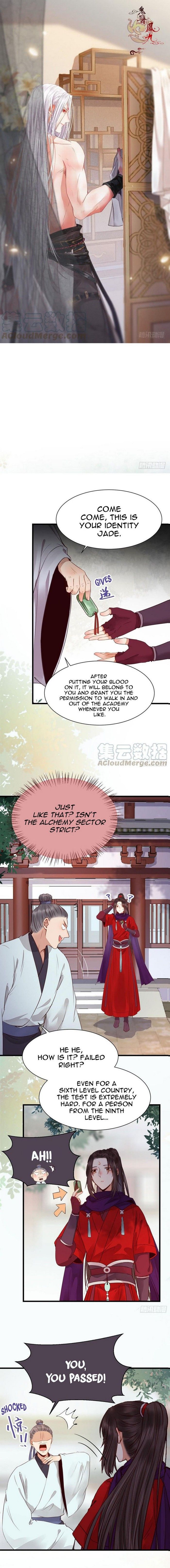 The Ghostly Doctor Chapter 225 - Page 1